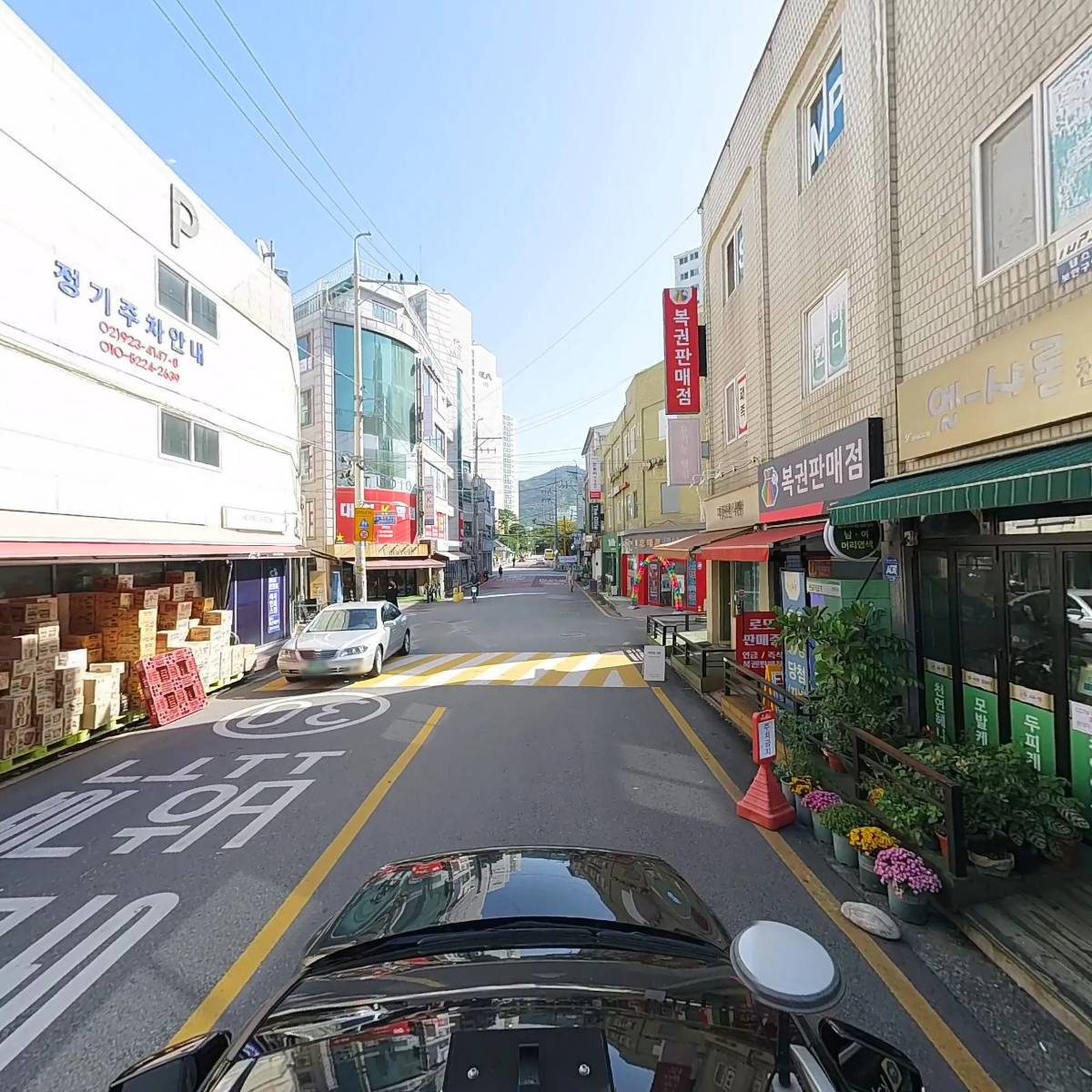 따뜻한식빵_4
