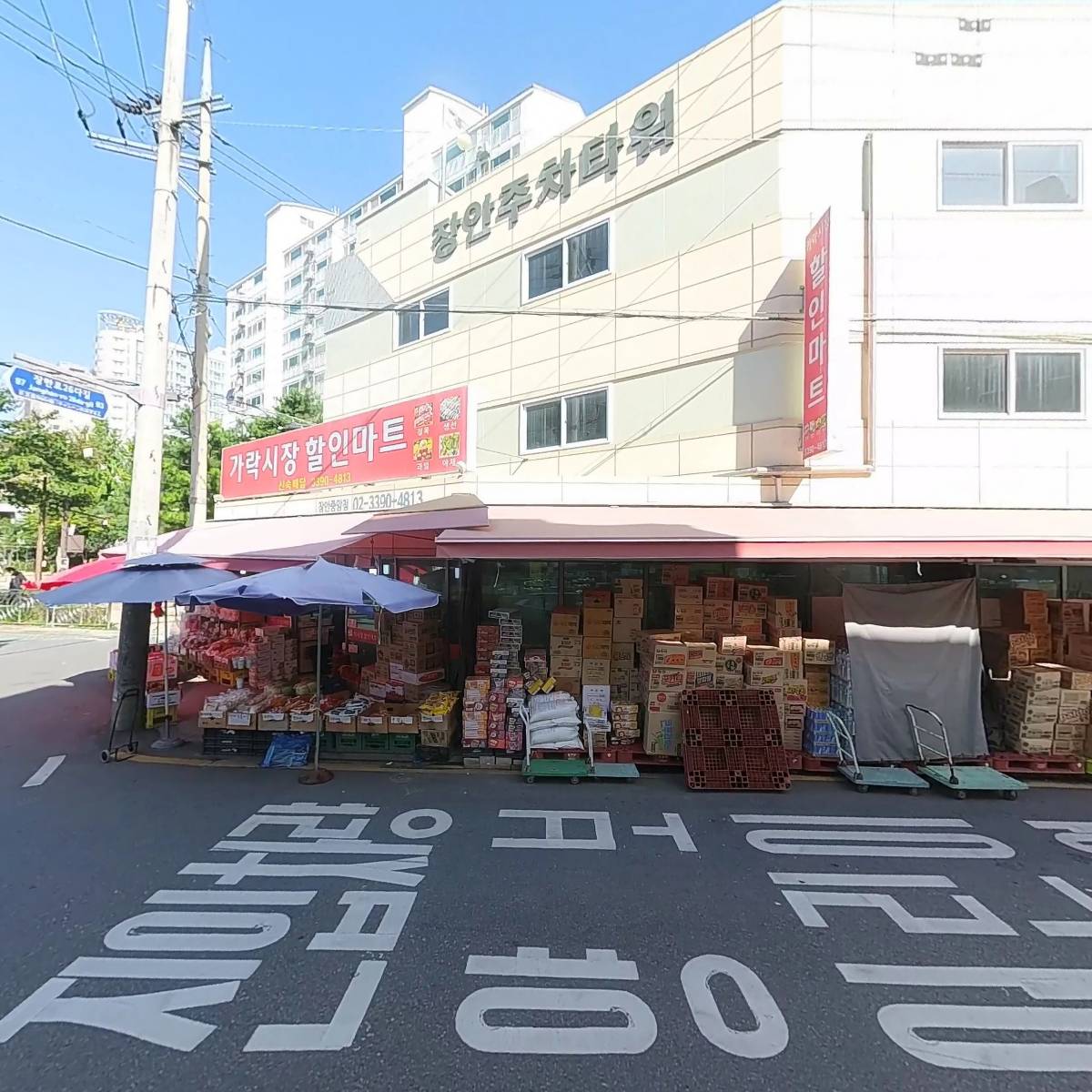 따뜻한식빵_3