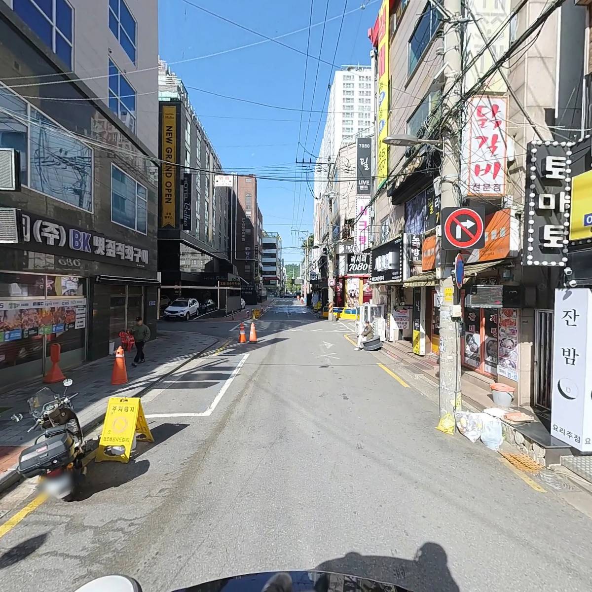 천지무에타이_2