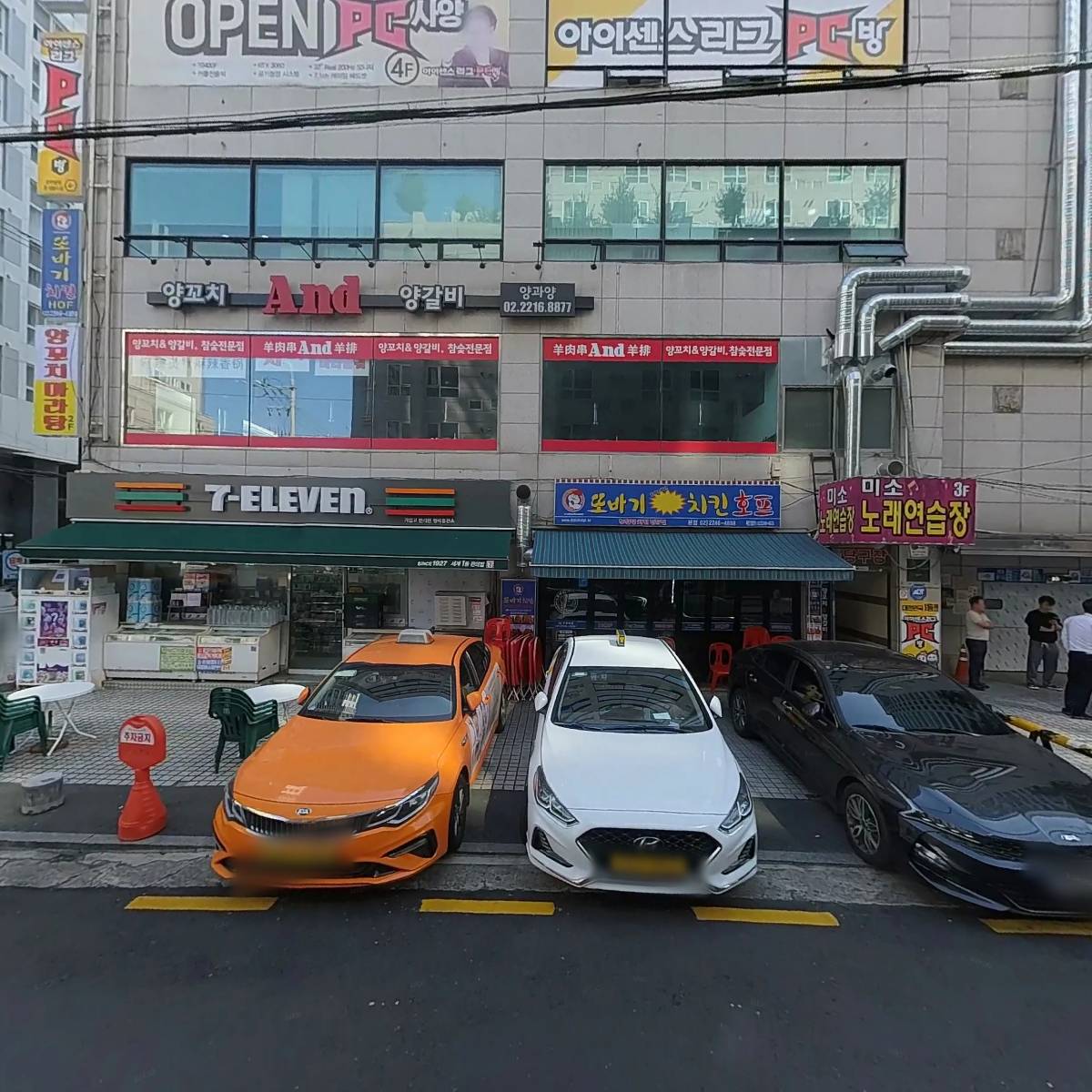 투샷(Two shot)_3