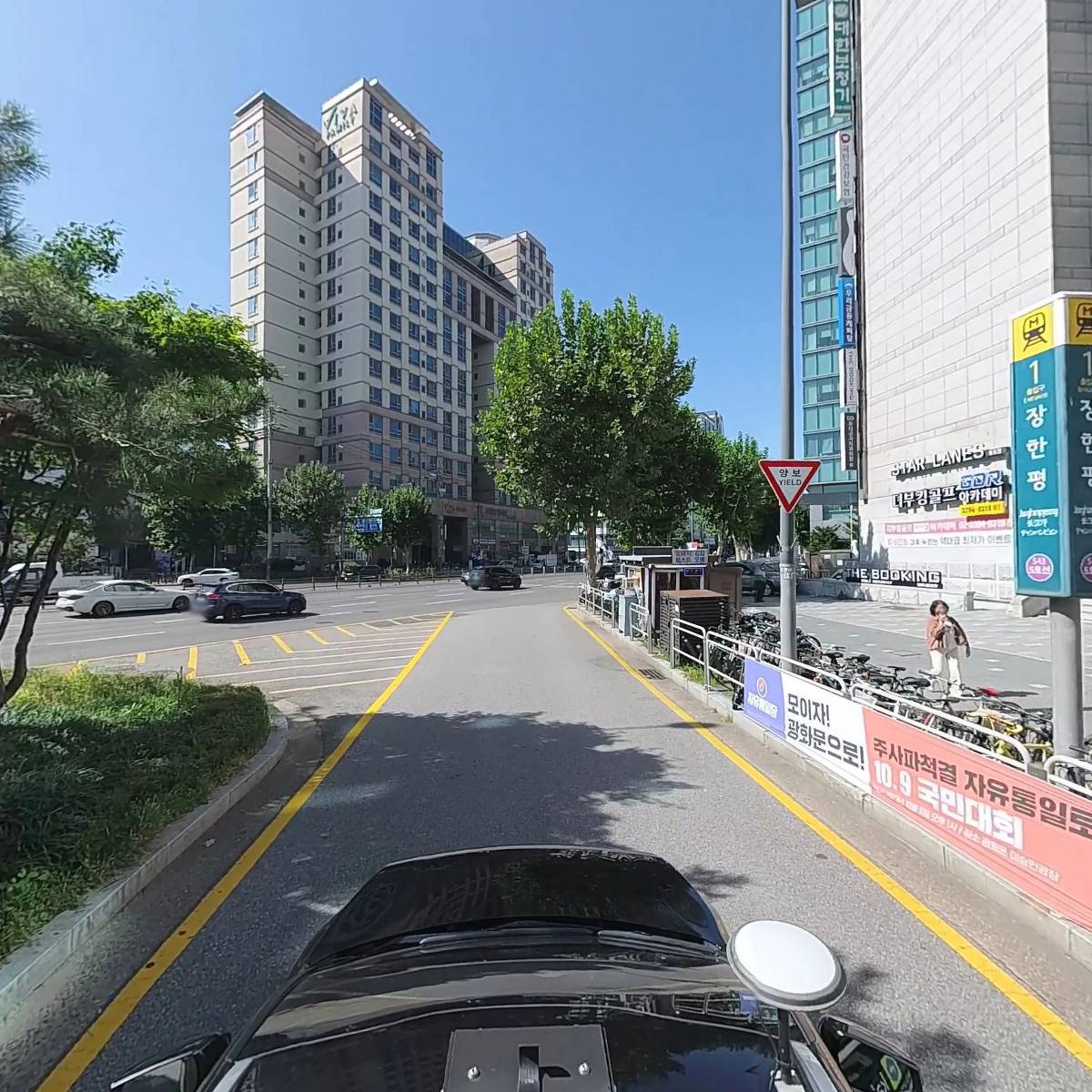 대한보청기 주식회사_4