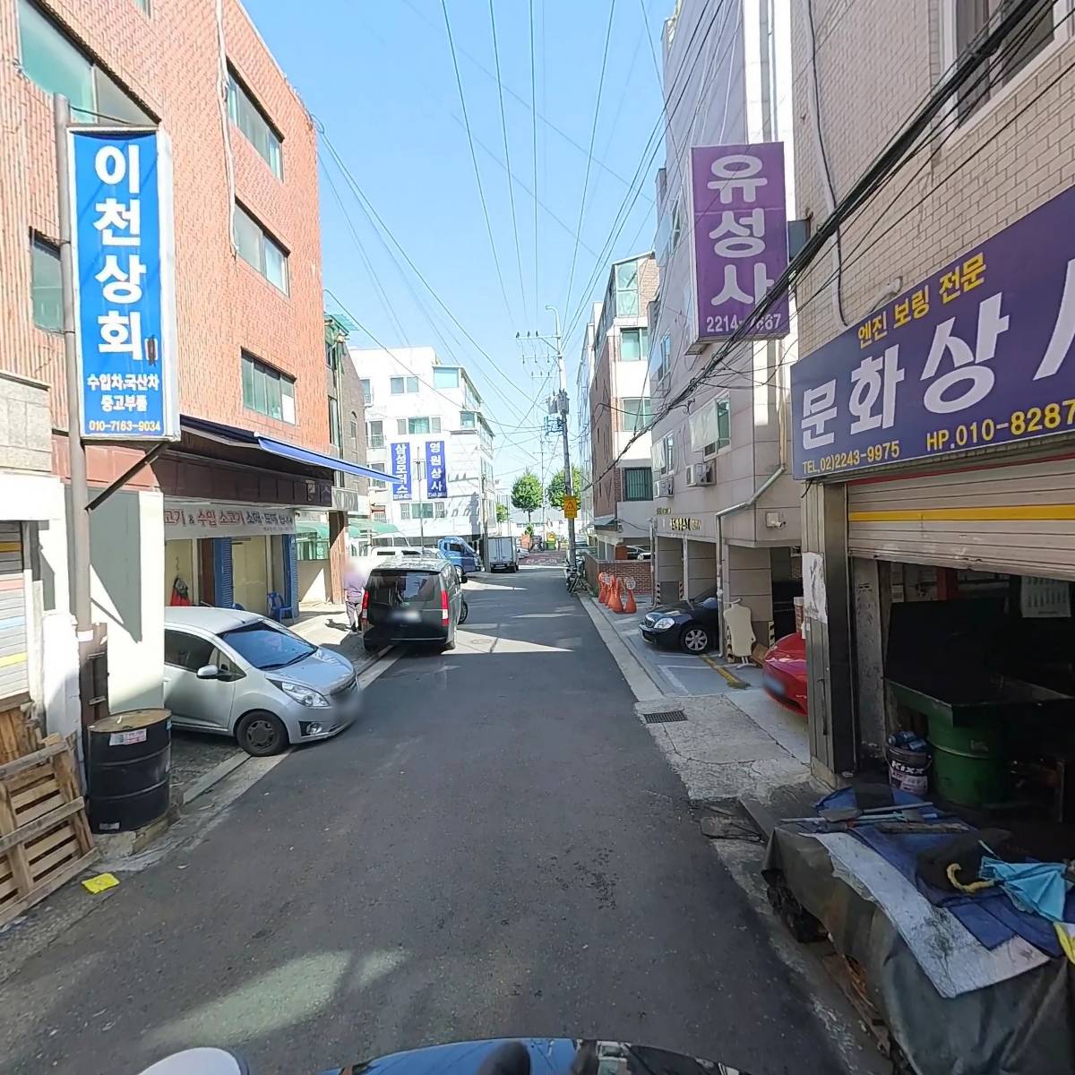 문화상사_2