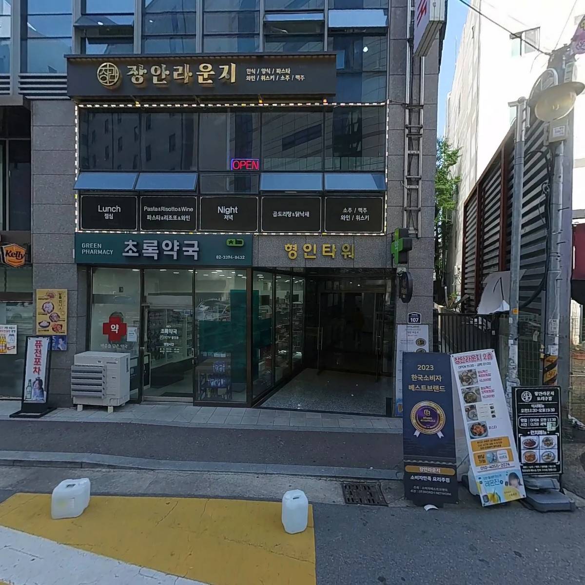 스페셜알파 PC방_3
