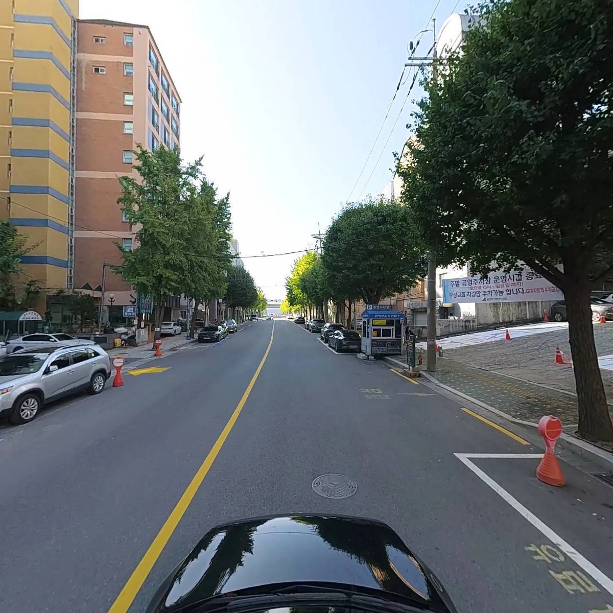 （사）한국경영컨설팅협회_4