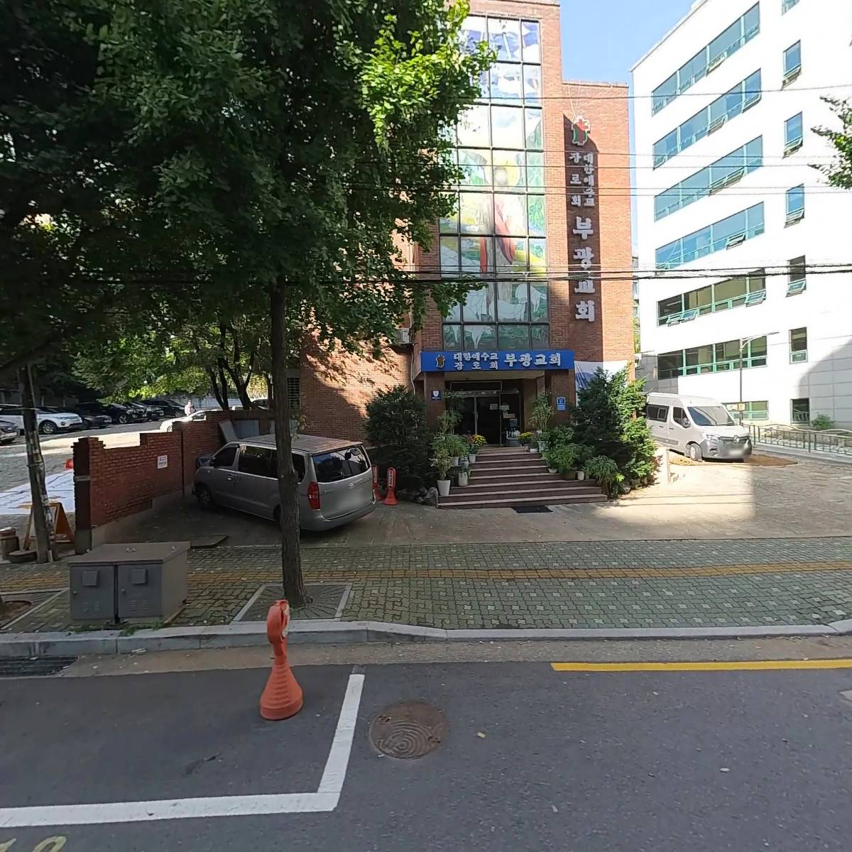 （사）한국경영컨설팅협회