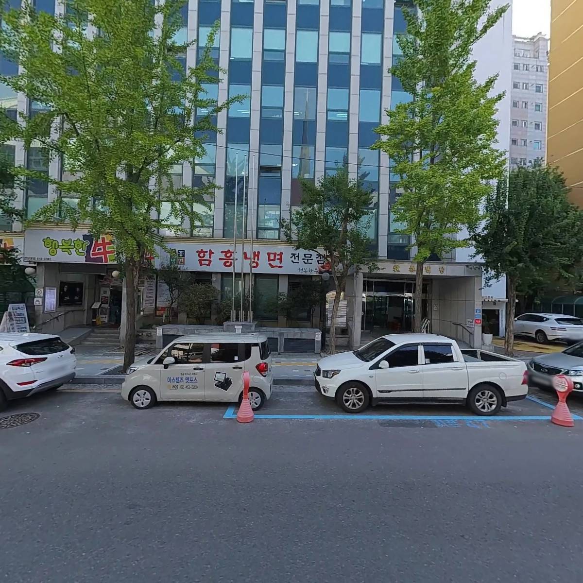 （사）한국경영컨설팅협회_3