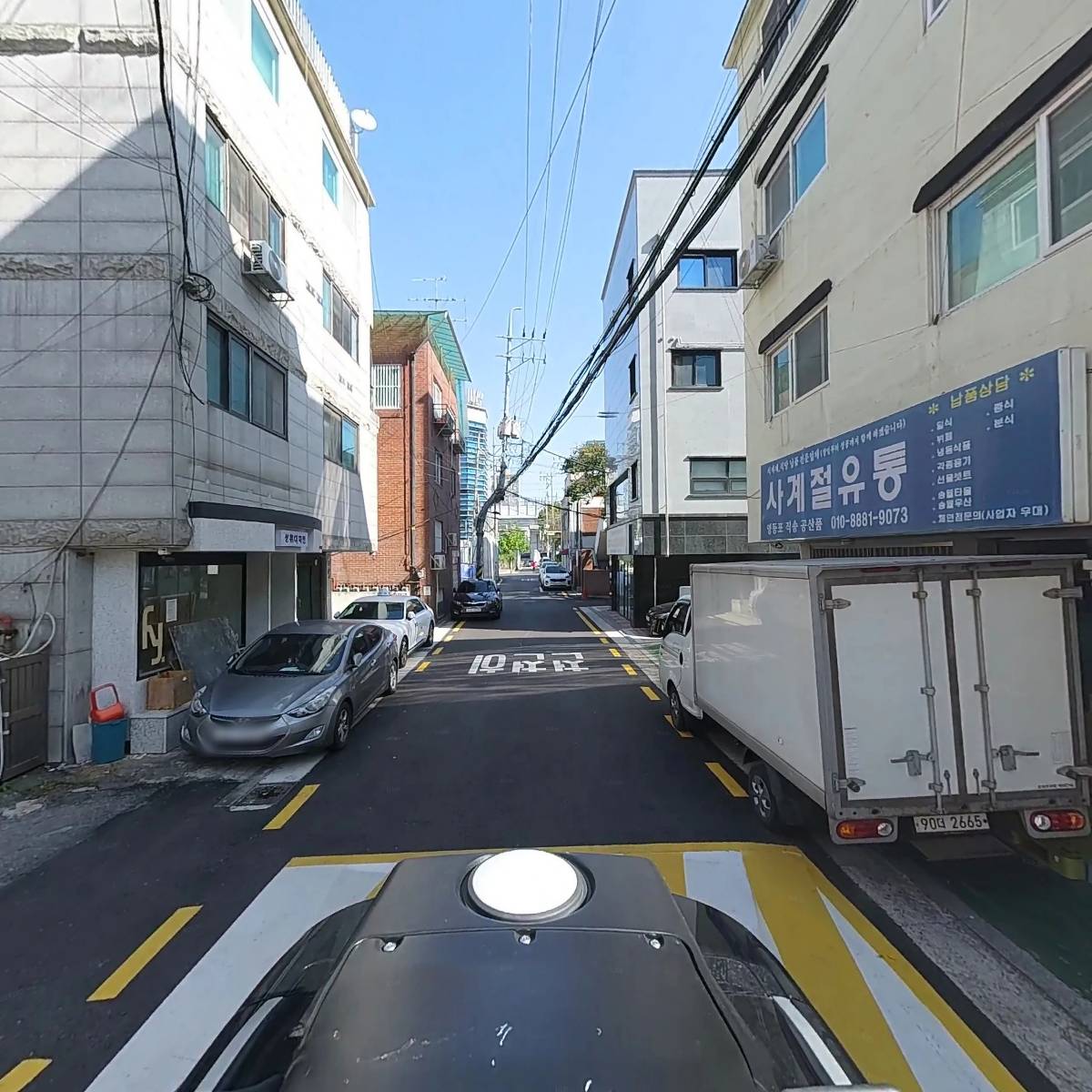 (주) 케이엠씨그린_2