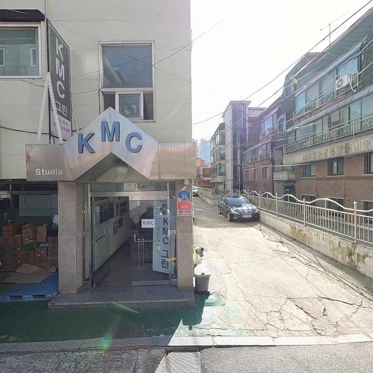 (주) 케이엠씨그린_3