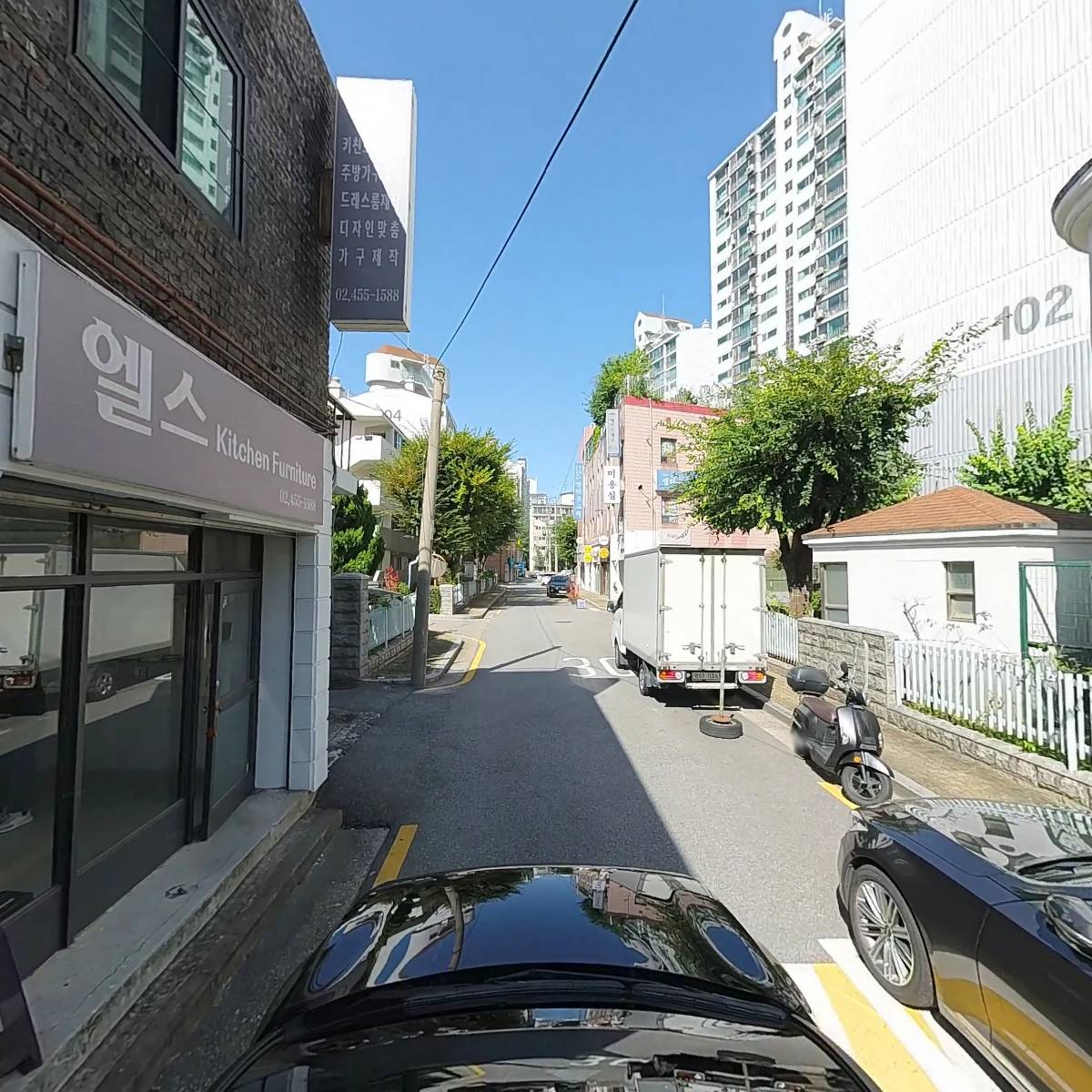 원준 커뮤니케이션_4