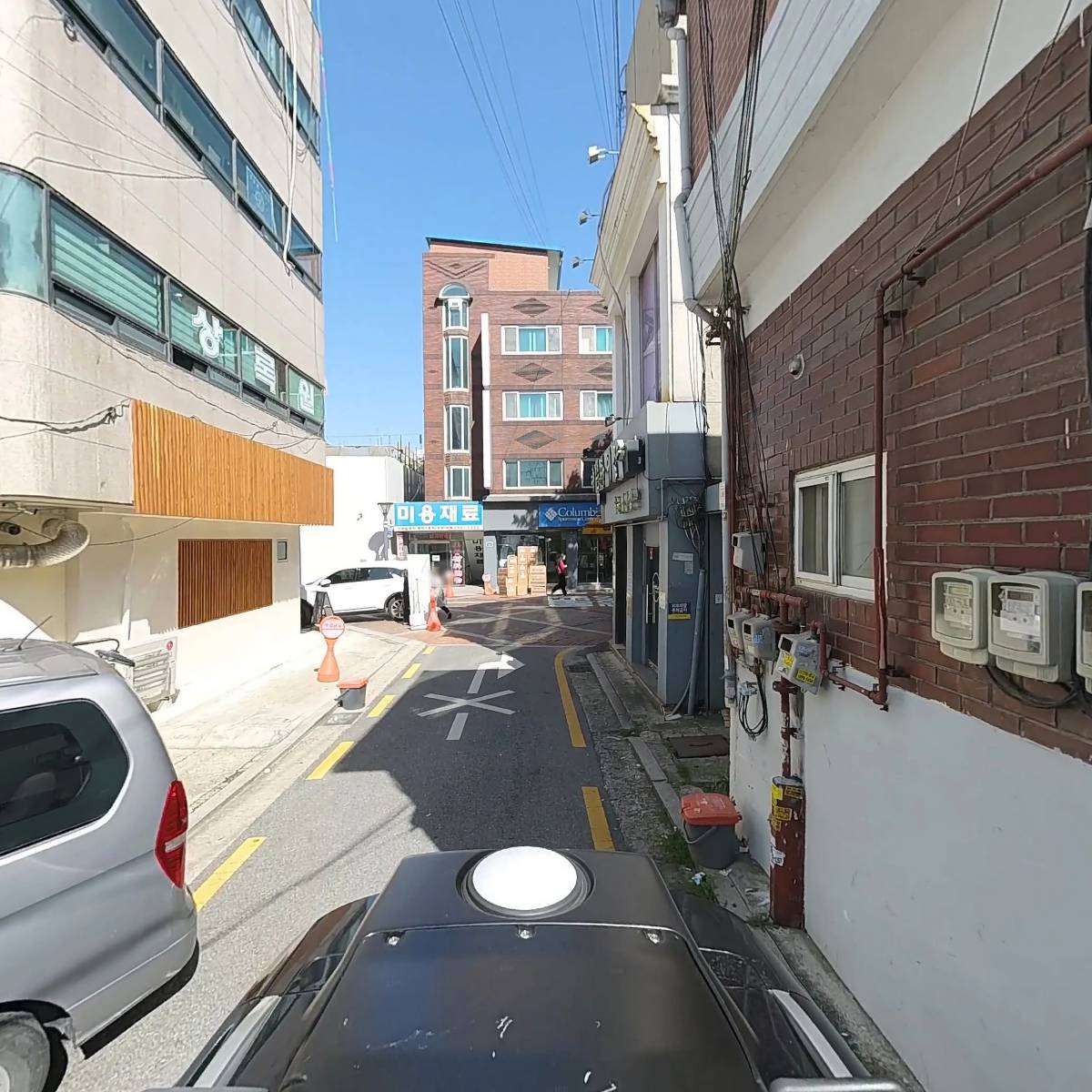 고육담_2