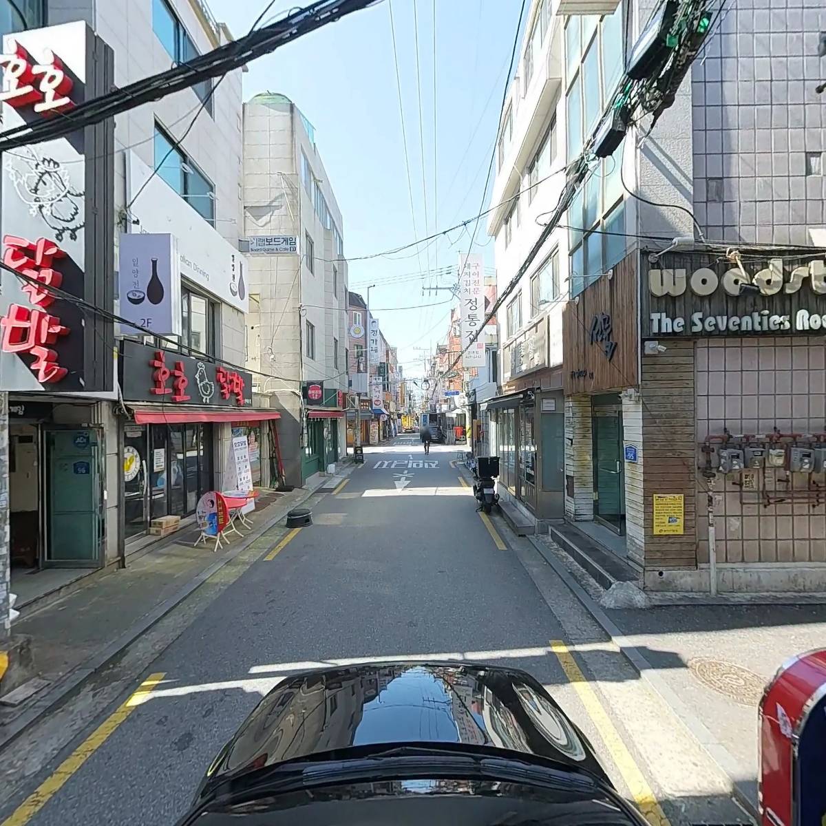 울트라곱창_4