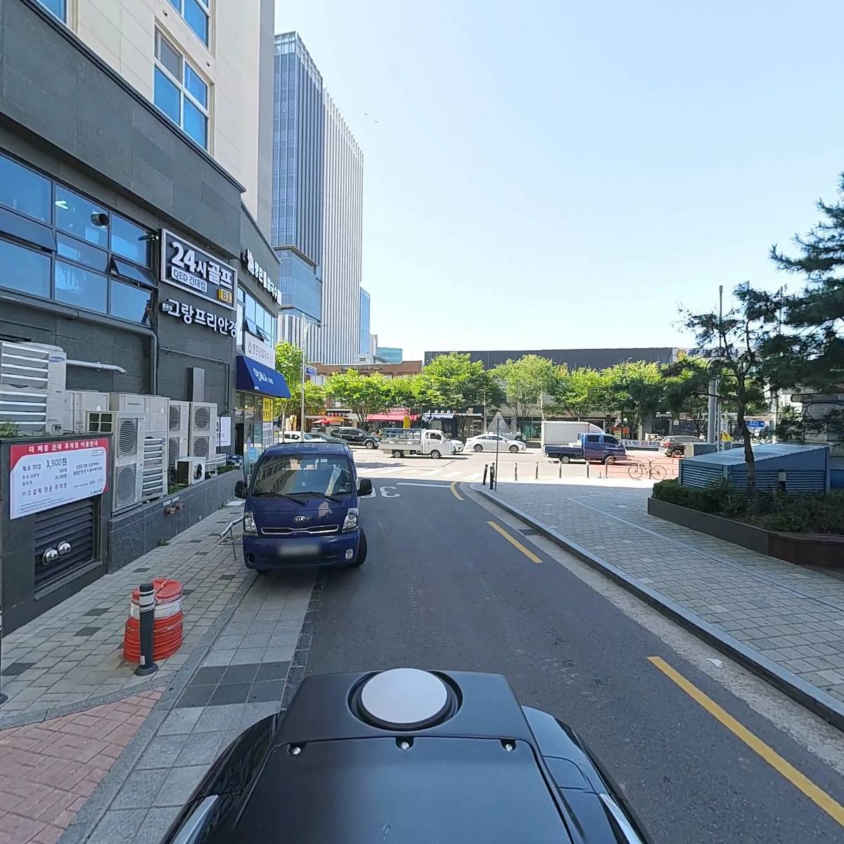 더메종건대 1608호_2