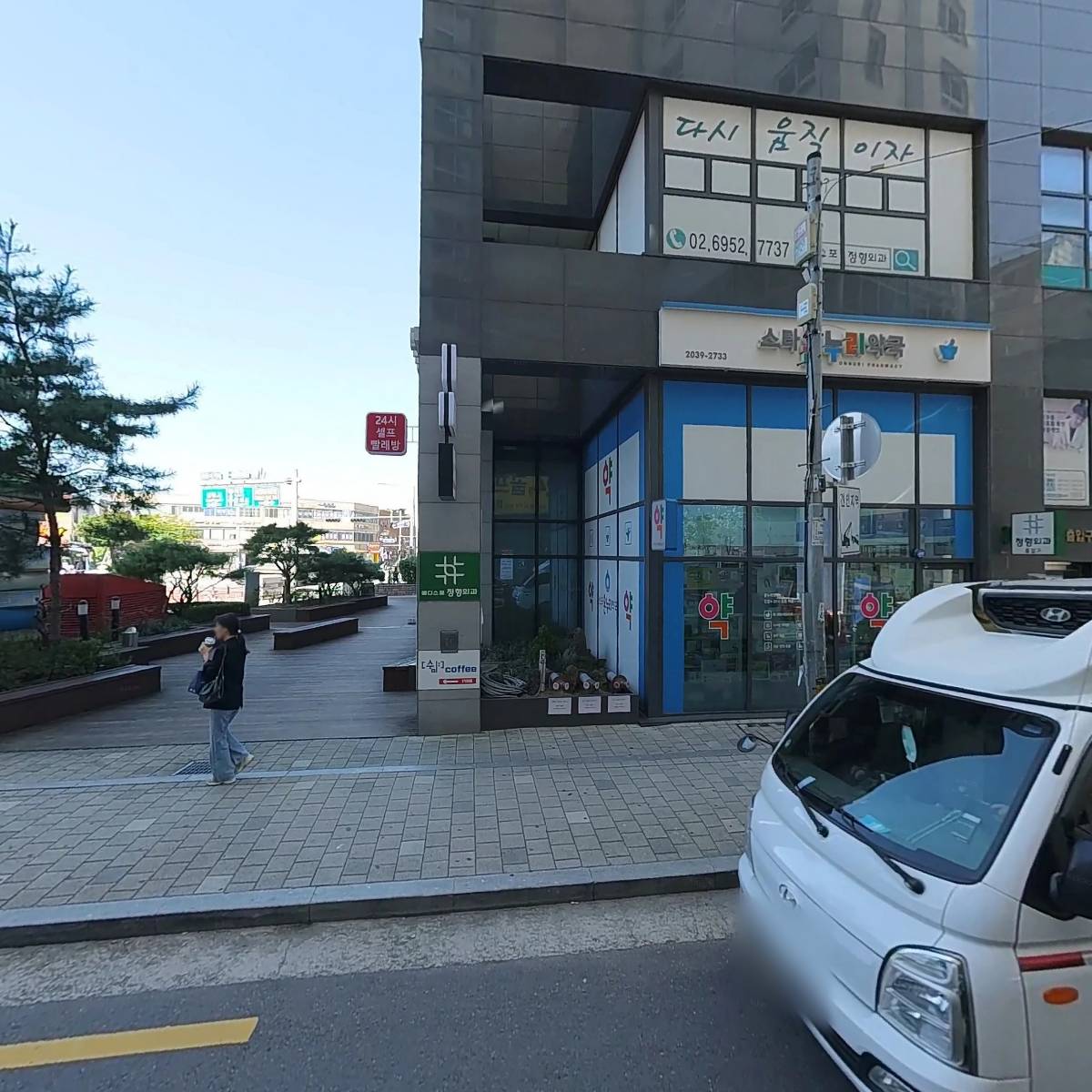 더메종건대 1608호_3