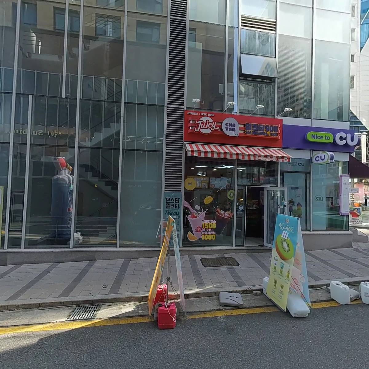 (주)크레이지보드_3