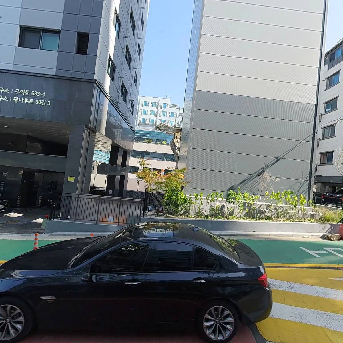 주식회사 힐링위드_3