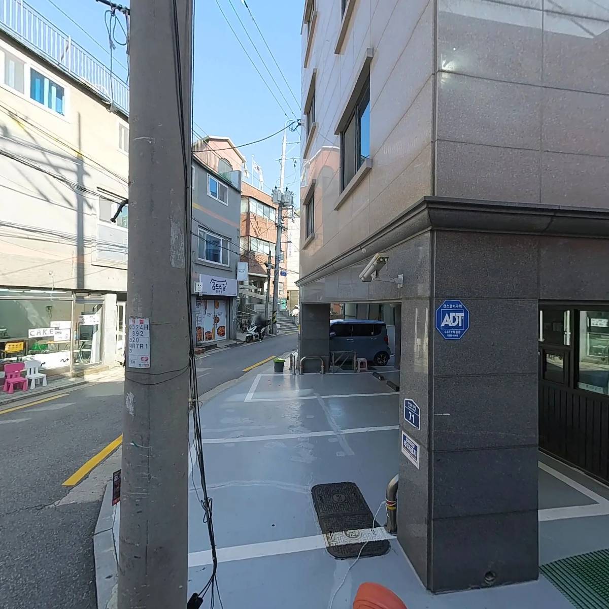 가치놀자_3