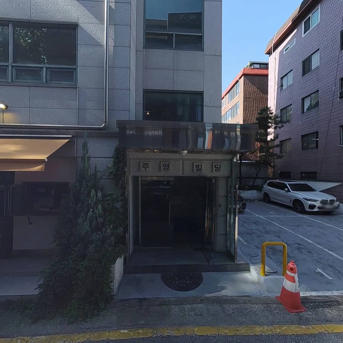 지아