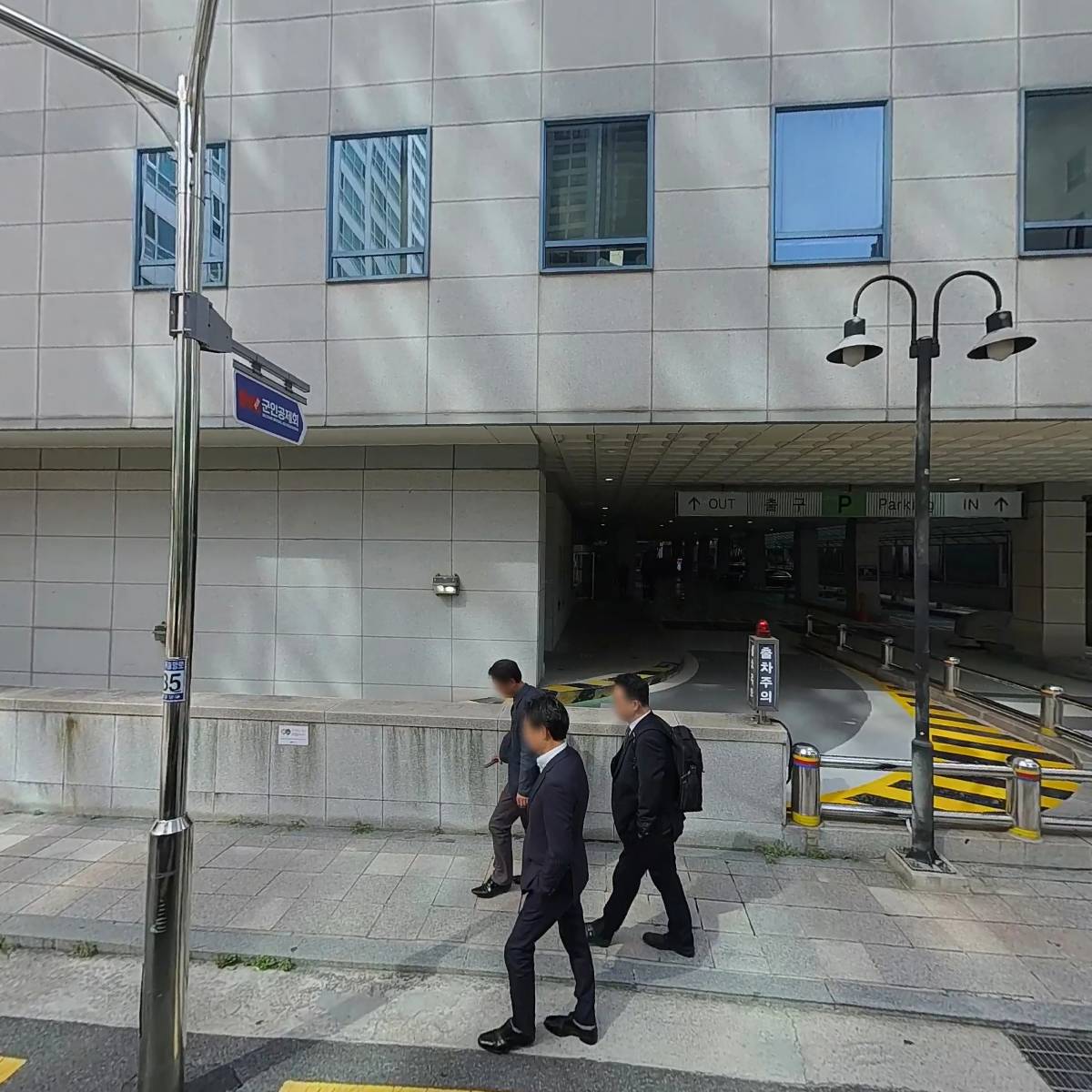 엠플러스제30호일반사모부동산투자회사
