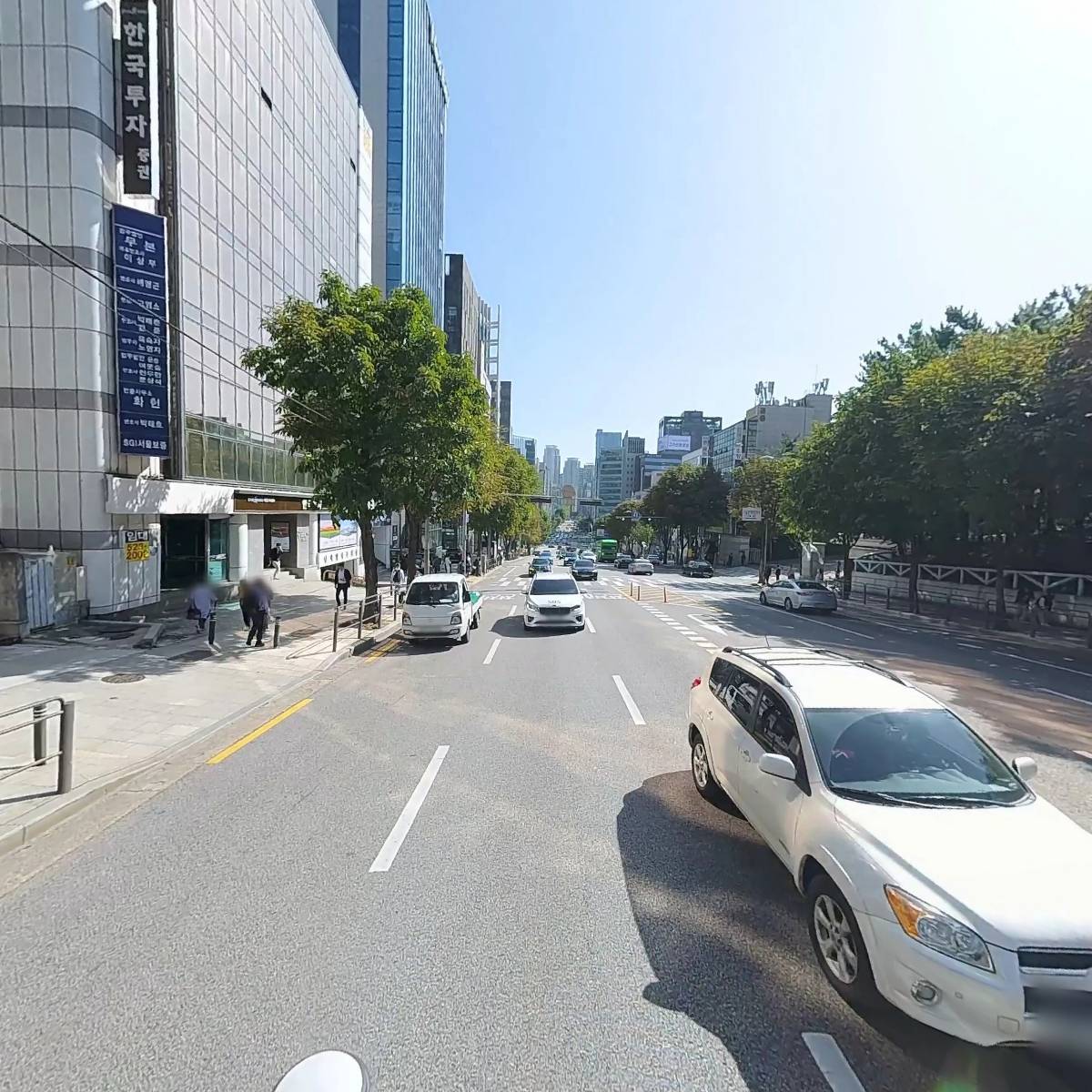 바른법무사사무소_2