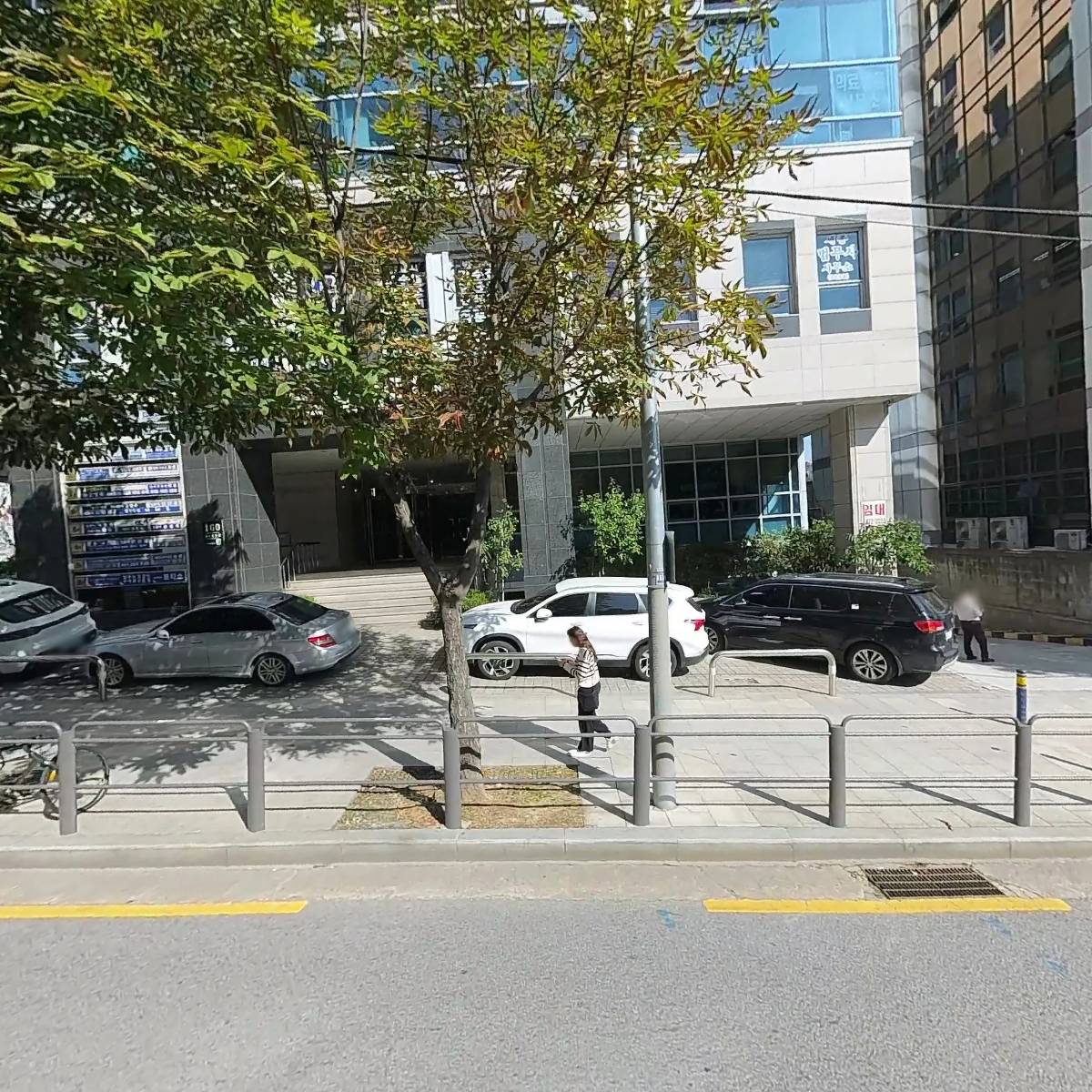 바른법무사사무소