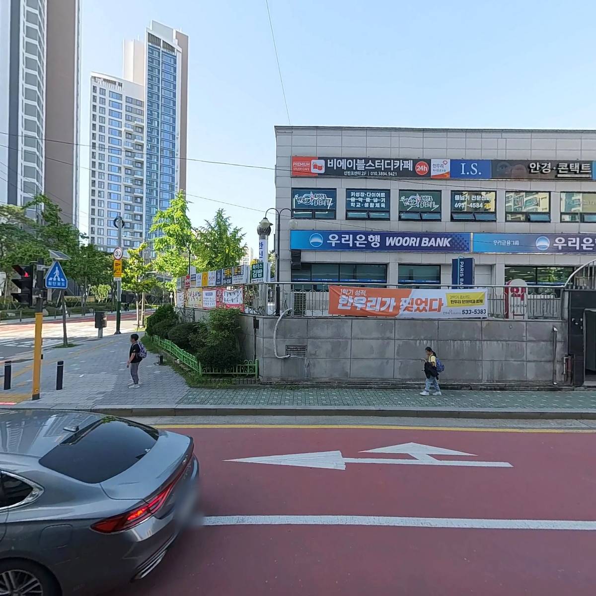 강남킴스의원_3
