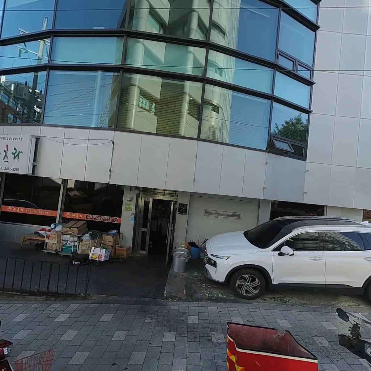 주식회사 제이엘트리