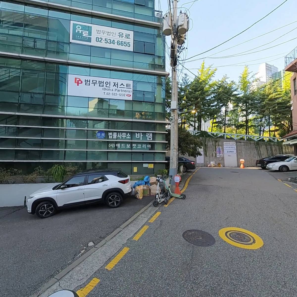 투논파트너스(주)_2