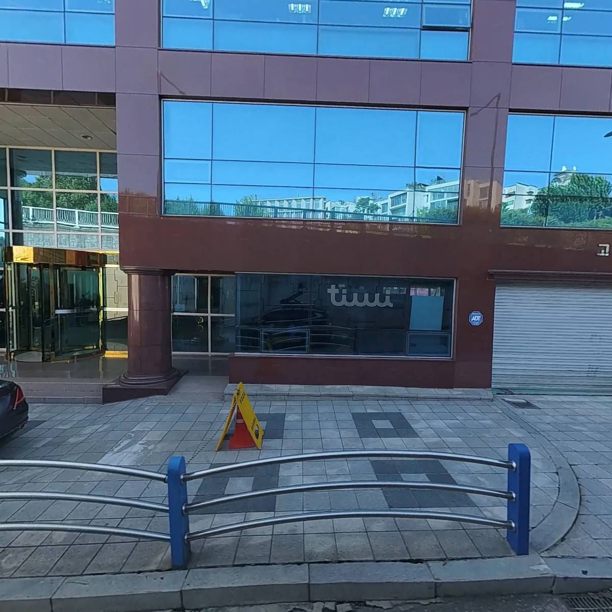 주식회사 이산컴퍼니