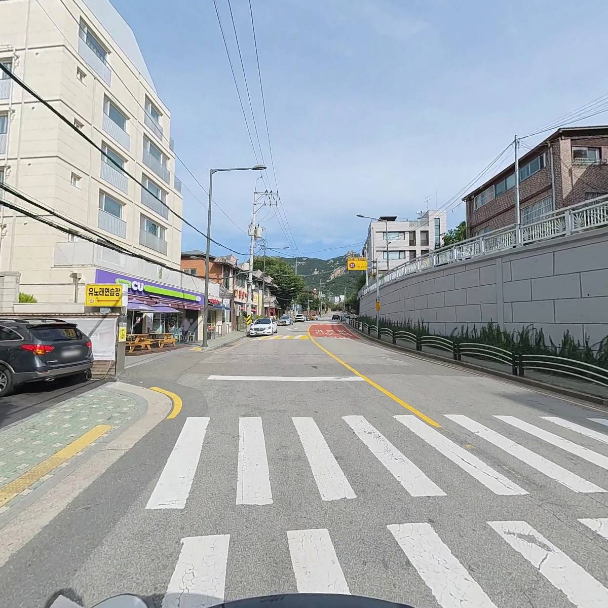 일송정한의원_2