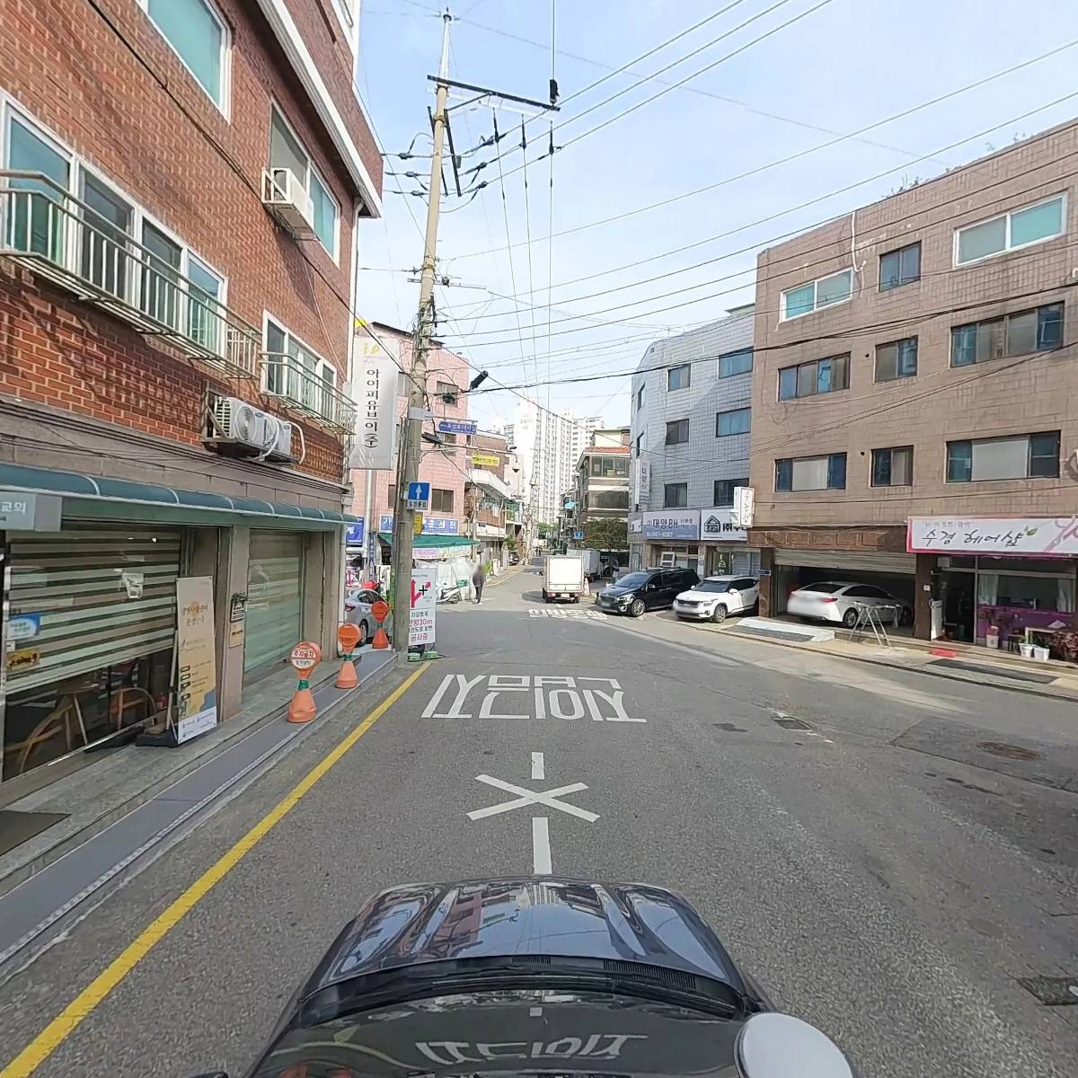 라이프호프(Lifehope)기독교자살예방센터_4