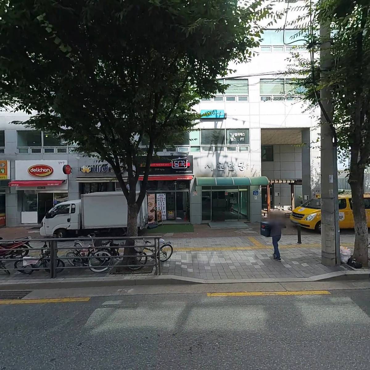 시원빌딩 관리단