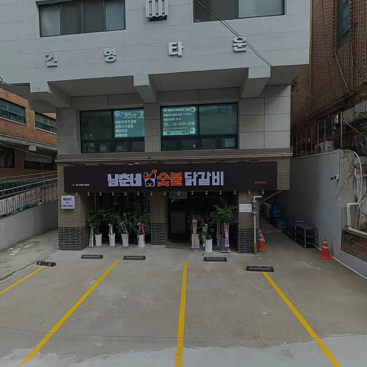 （주）코메사