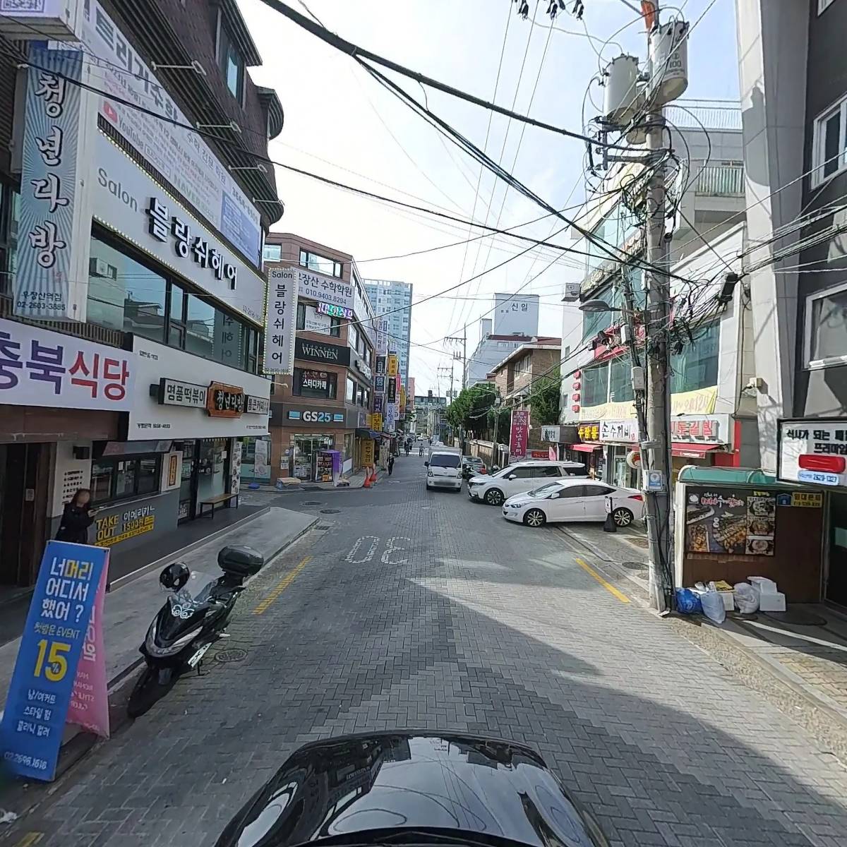 맛순이순대국감자탕_4