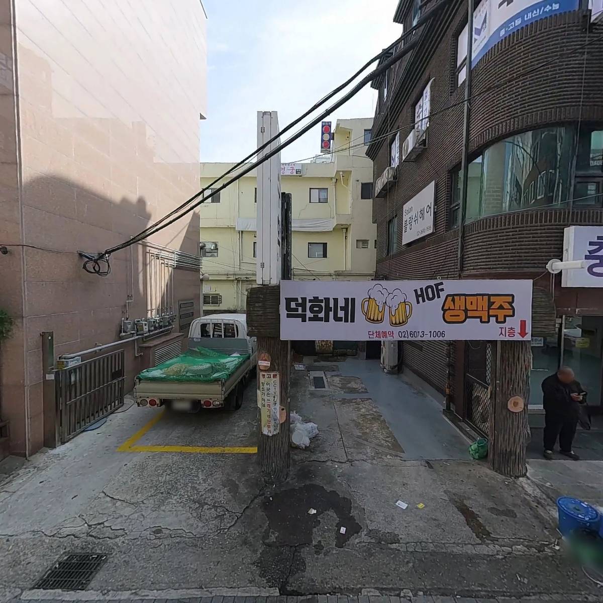 맛순이순대국감자탕_3