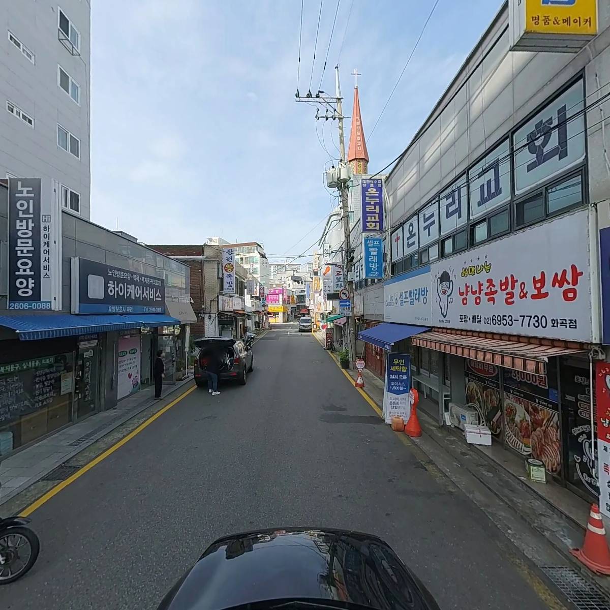 형제닭발_4