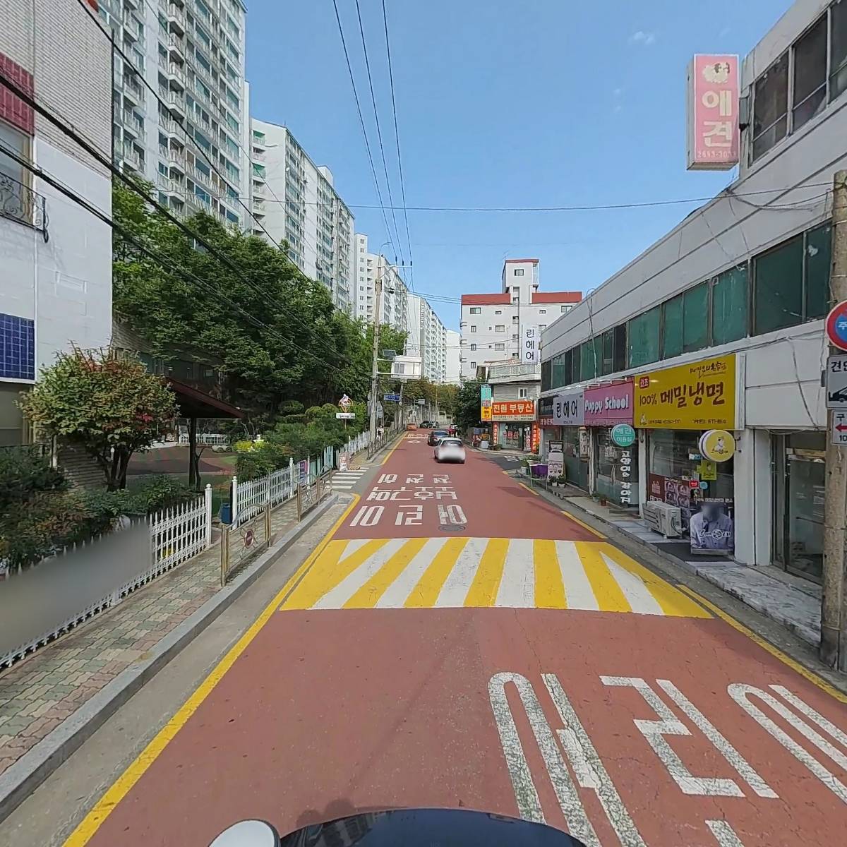 제칠일안식일예수재림교강서교회_2