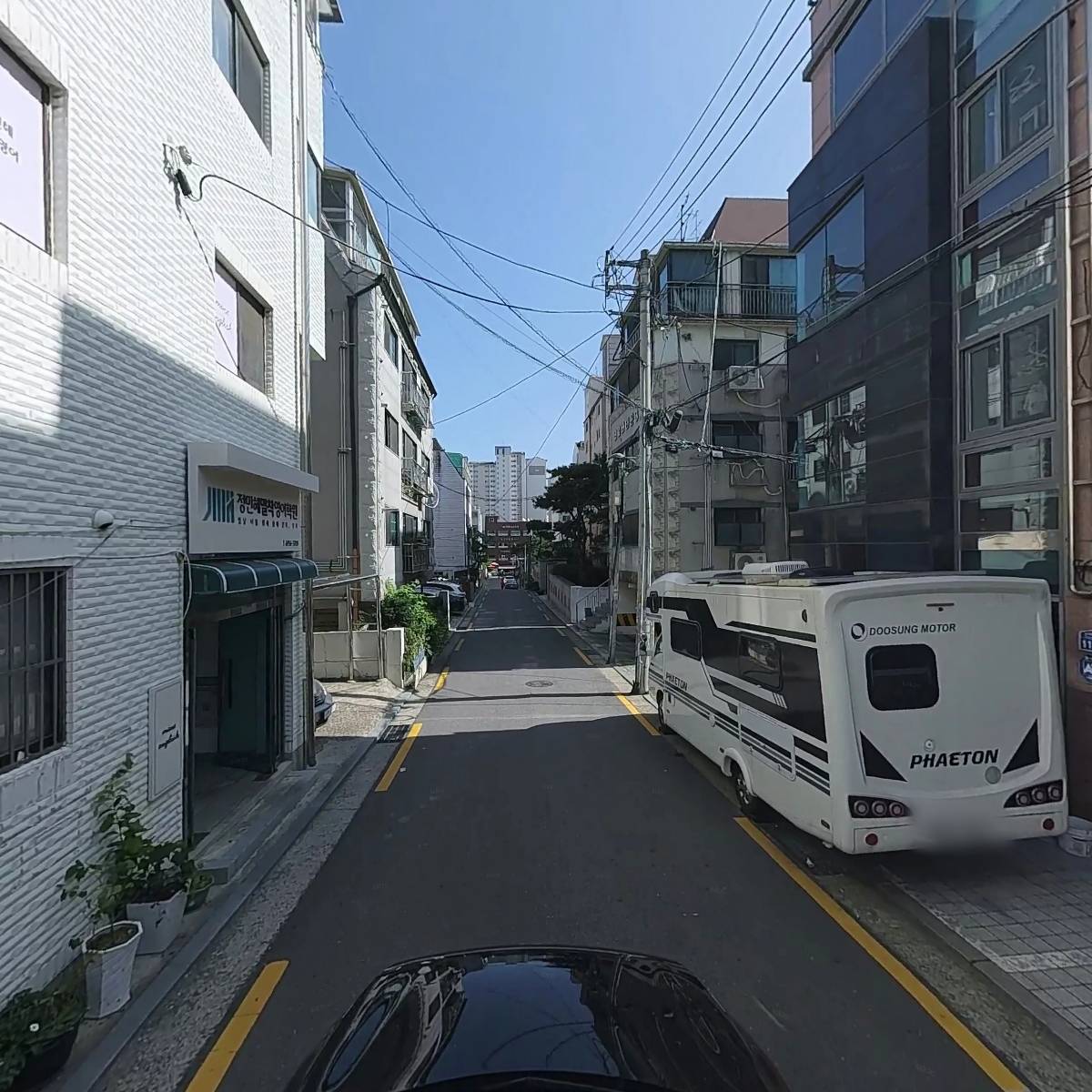 주식회사 도시미래_4