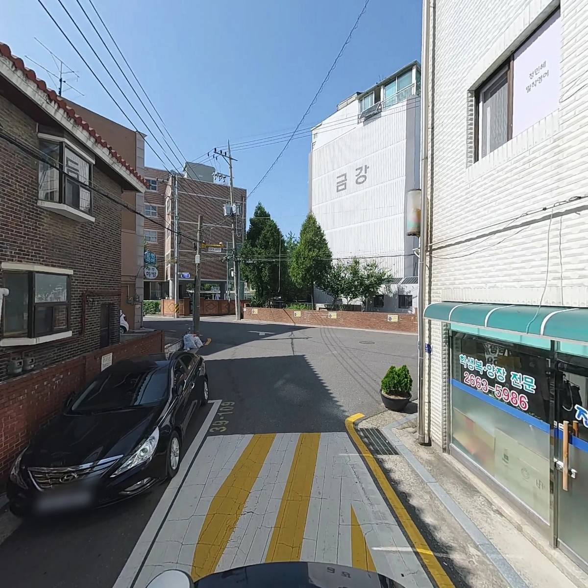 주식회사 도시미래_2