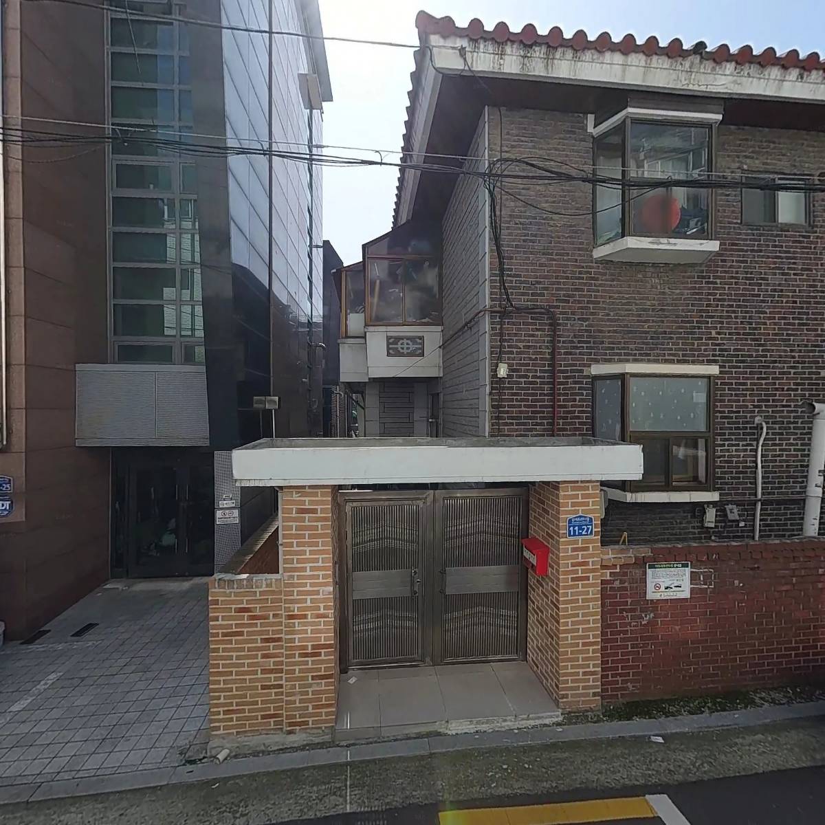 주식회사 도시미래