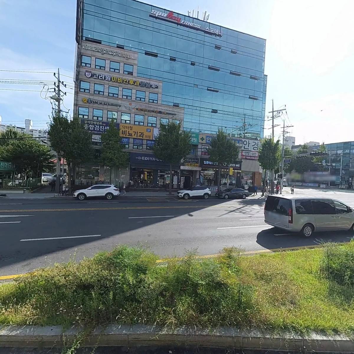 서울내과의원_3