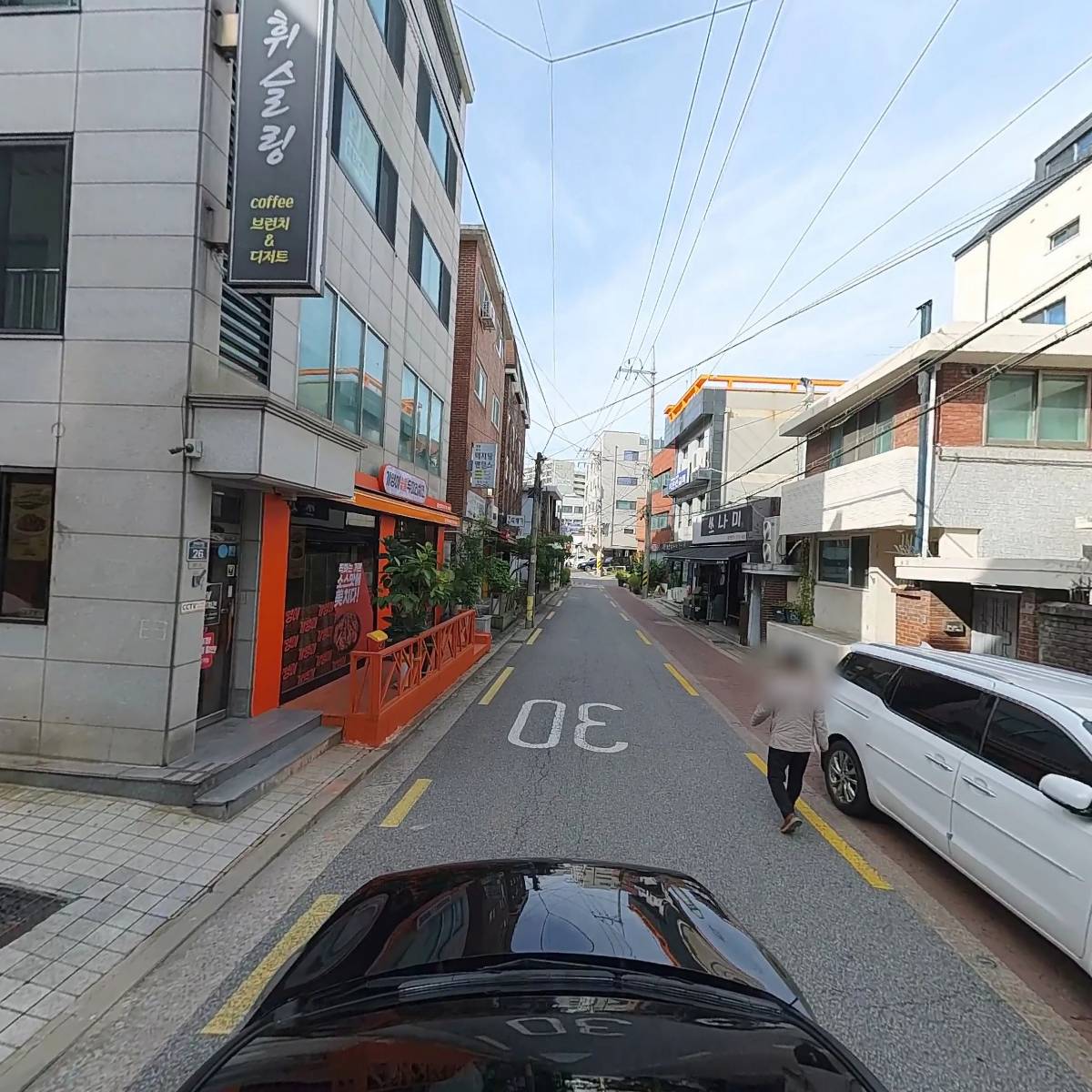 최유진외1명(용산부동산)_4
