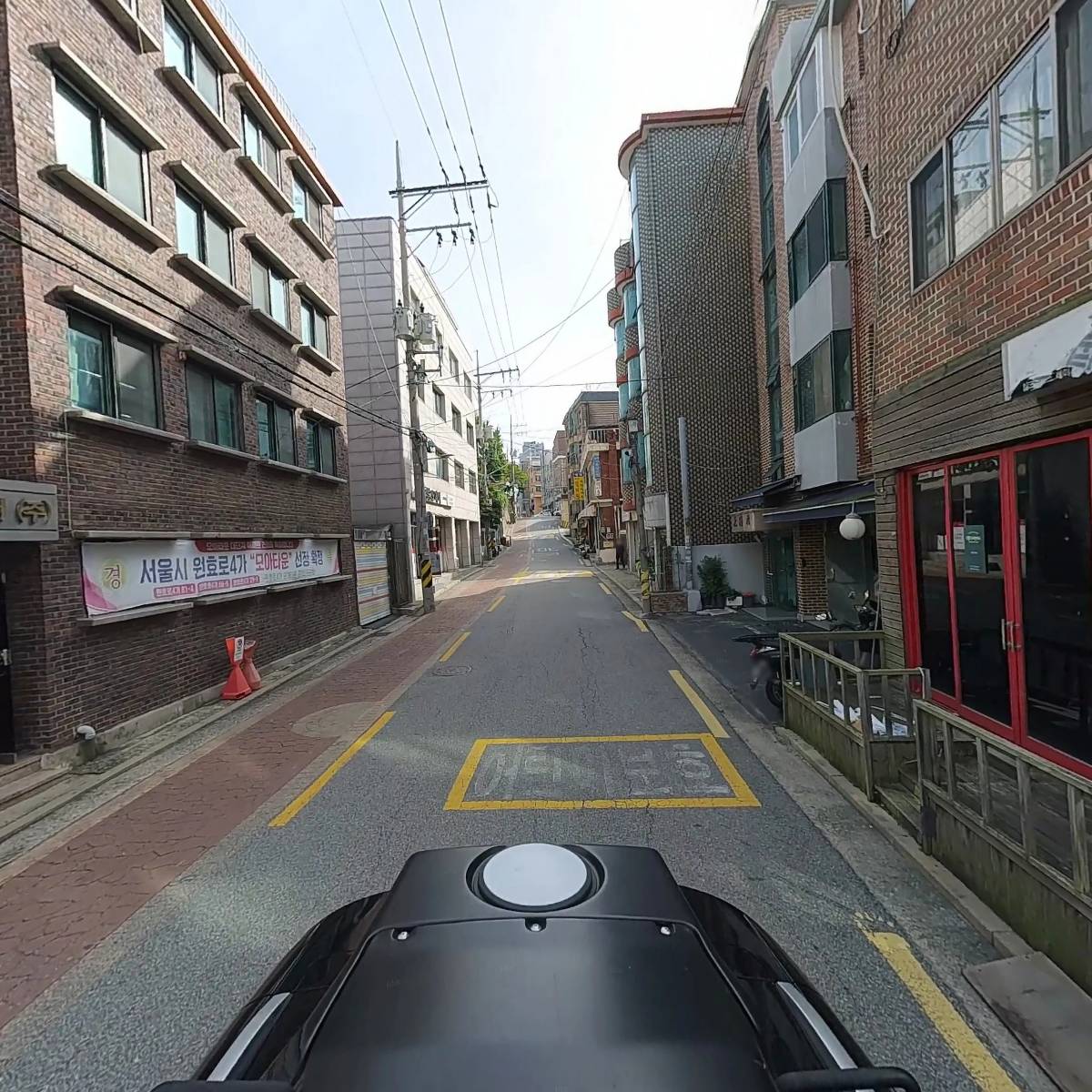 최유진외1명(용산부동산)_2