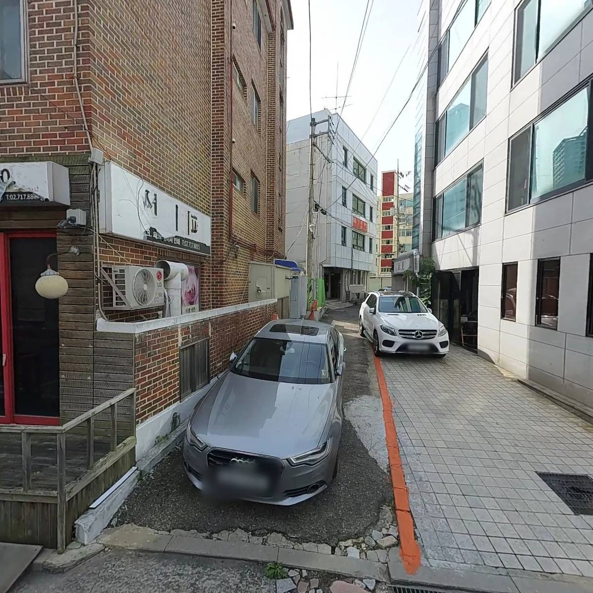 최유진외1명(용산부동산)_3