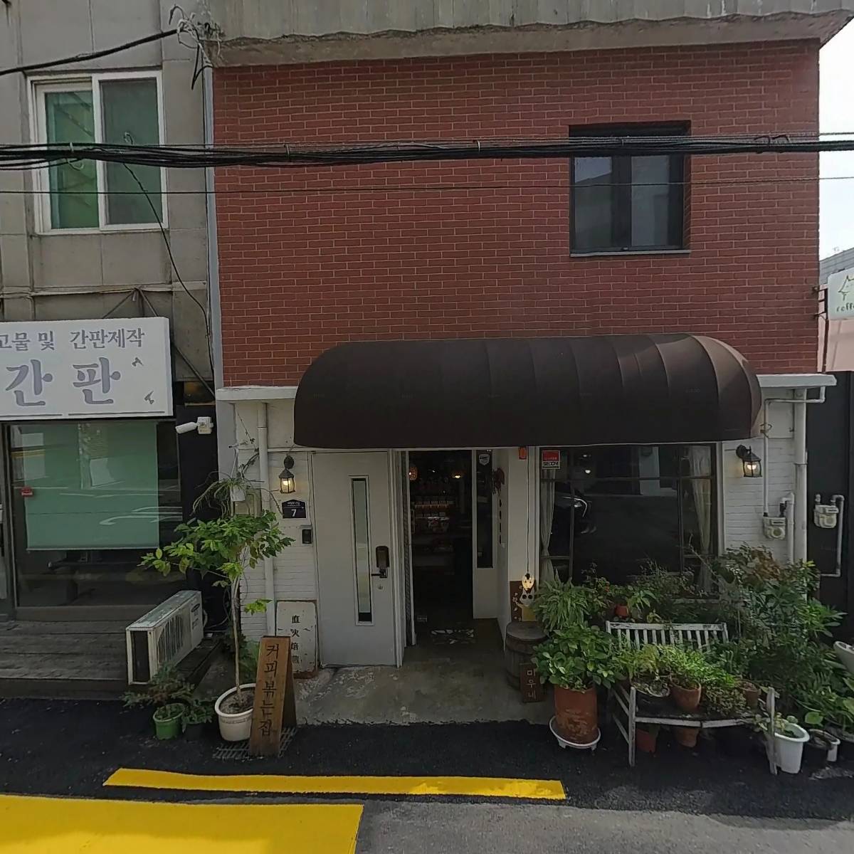 카페미우_3