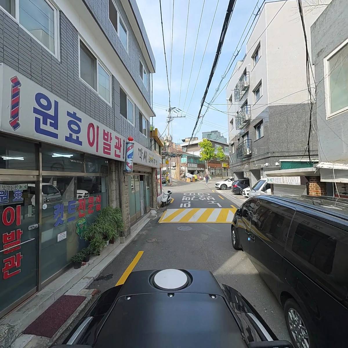 원효이발관_2