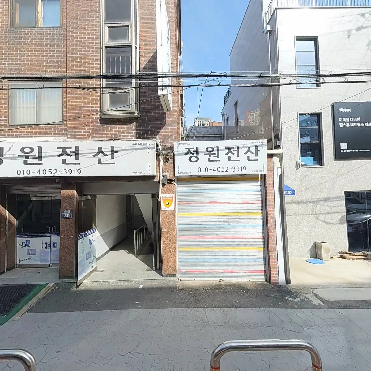 (주) 이케이씨앤에스