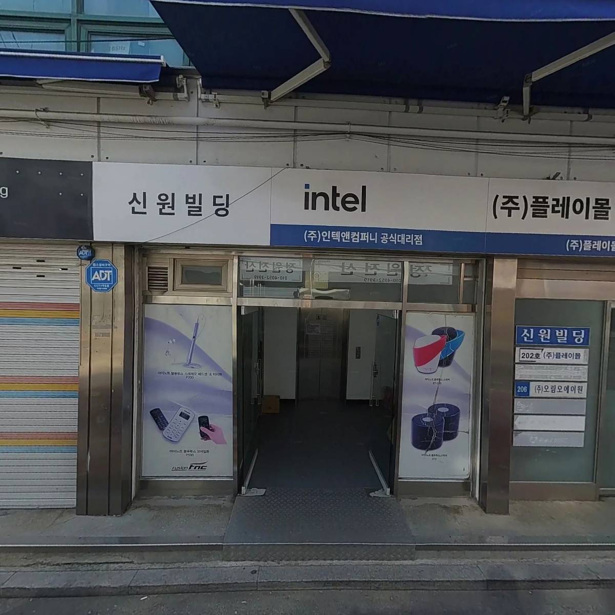 (주) 이케이씨앤에스_3