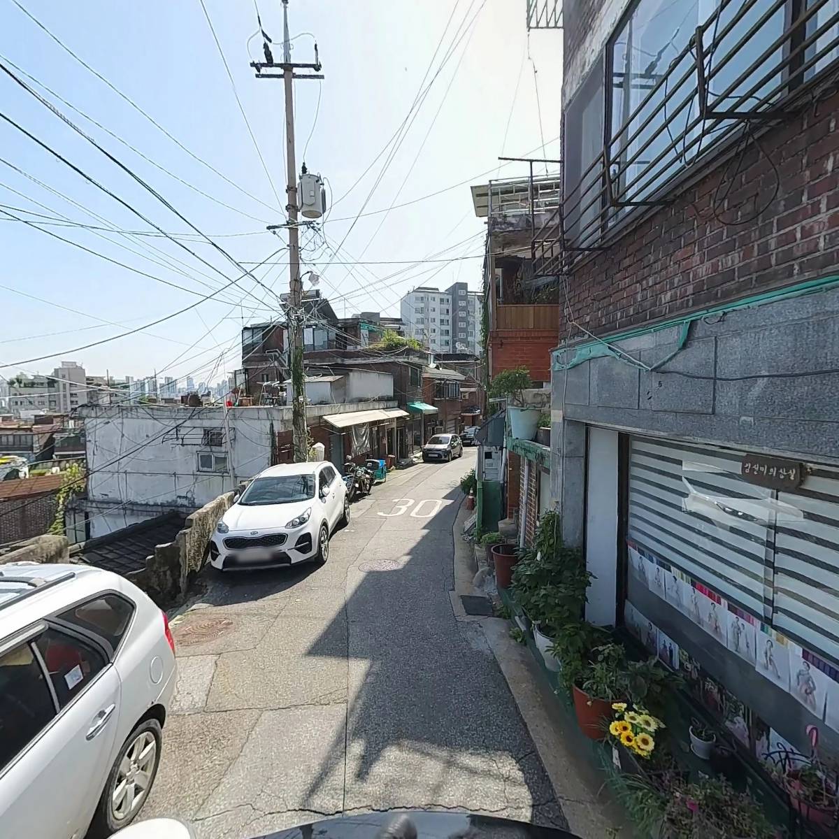 주식회사 한남팩토리_2