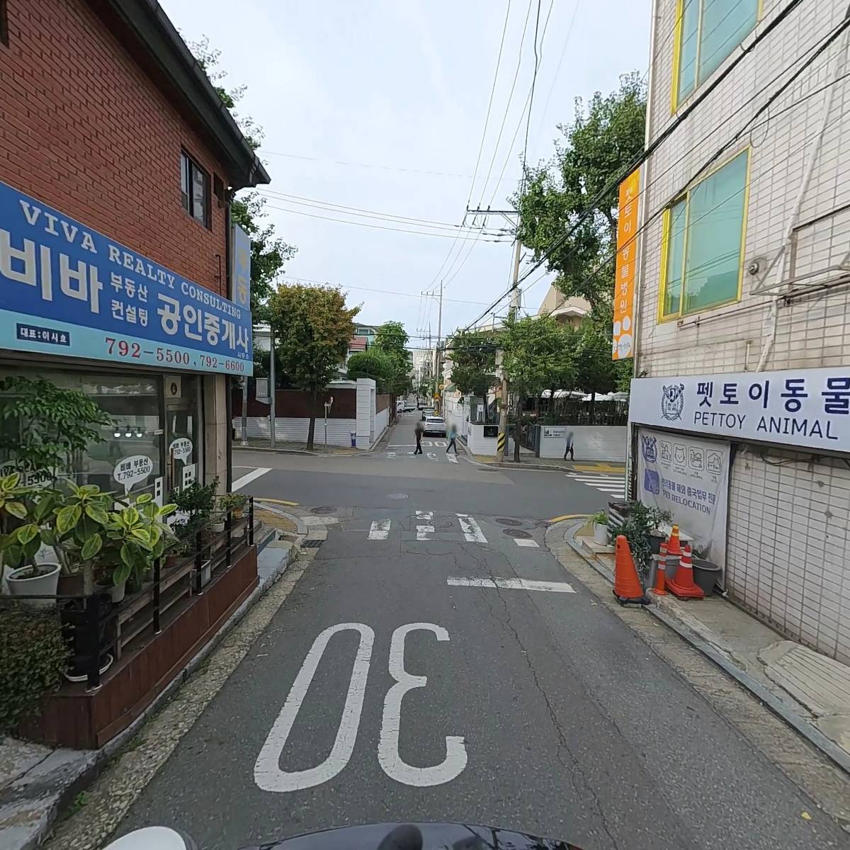 （주）브리온프로퍼티（BRION Property Co．，Ltd．）_2