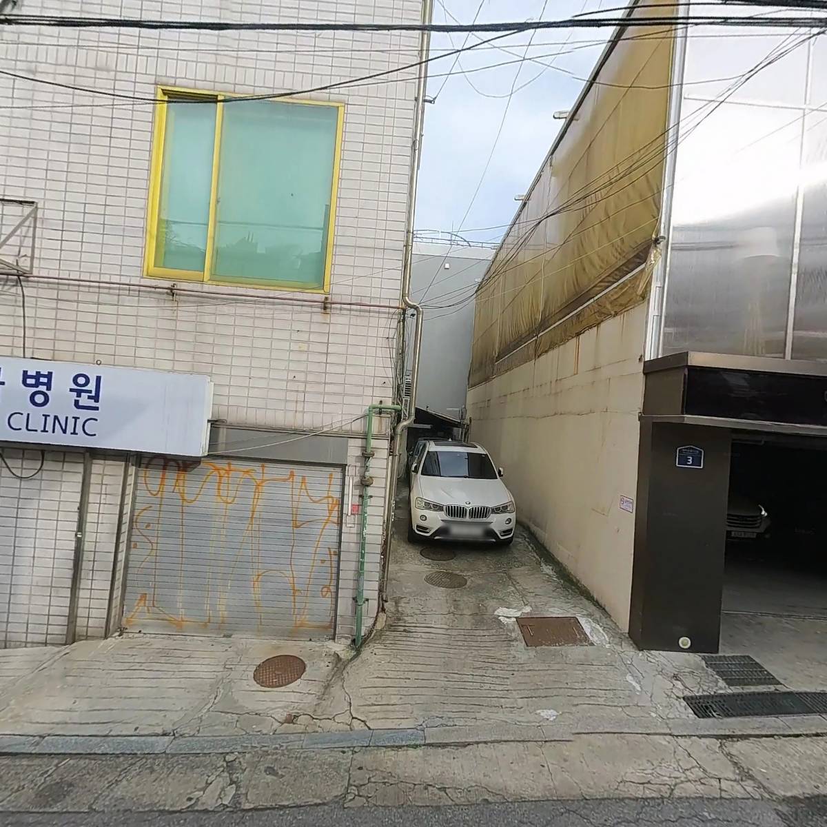 （주）브리온프로퍼티（BRION Property Co．，Ltd．）_3